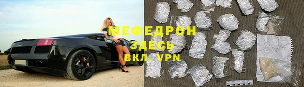 ешки Елабуга