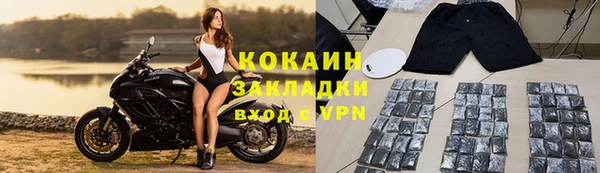 ешки Елабуга