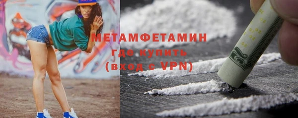 кокаин колумбия Заволжье