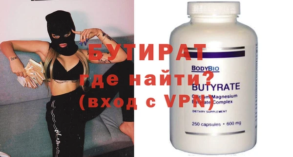 Альфа ПВП Елизово