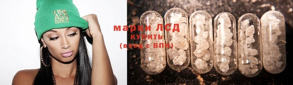кокаин колумбия Заволжье
