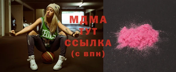 Альфа ПВП Елизово