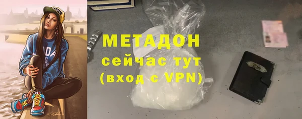 ешки Елабуга