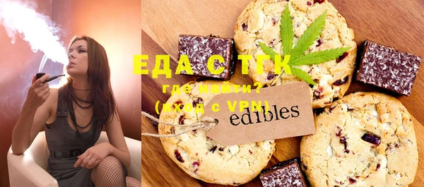 ешки Елабуга