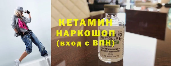 Альфа ПВП Елизово