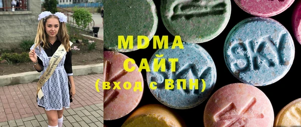 ешки Елабуга