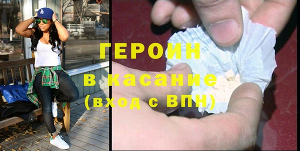 Альфа ПВП Елизово