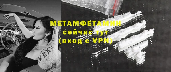 Альфа ПВП Елизово