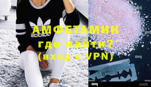 ешки Елабуга