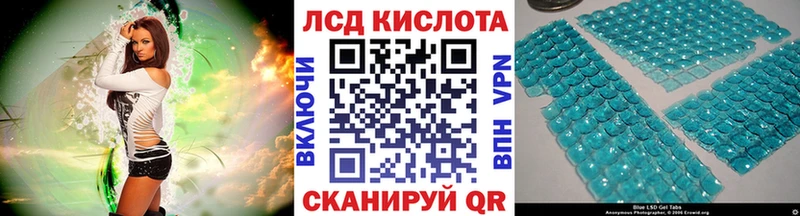 магазин продажи   Ростов  hydra ONION  Марки NBOMe 1,8мг 