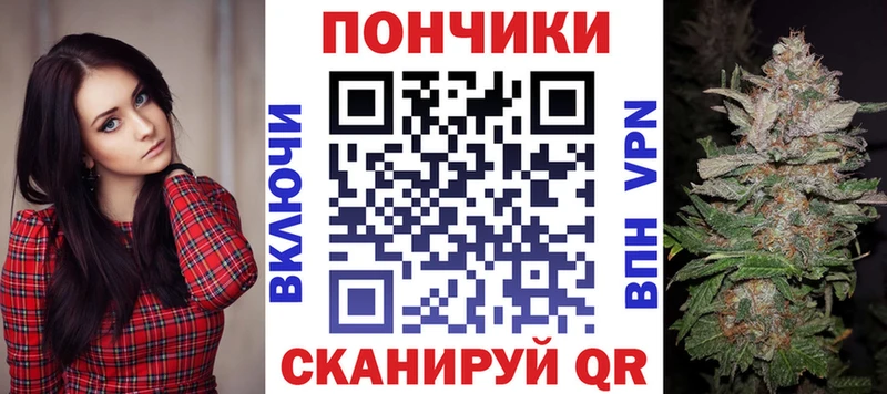 Канабис тримм  гидра как войти  Ростов  наркошоп 